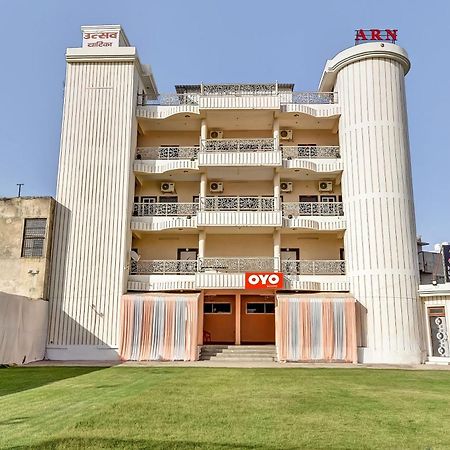 Hotel O Utsav Vatika Hotel 코타 외부 사진